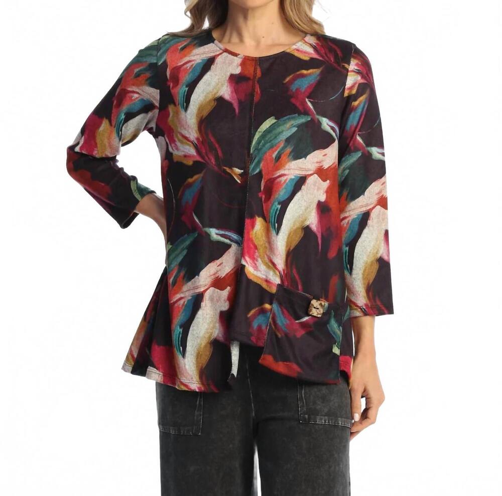NEW JESS & JANE astra french brushed knit tunic - plus in multi